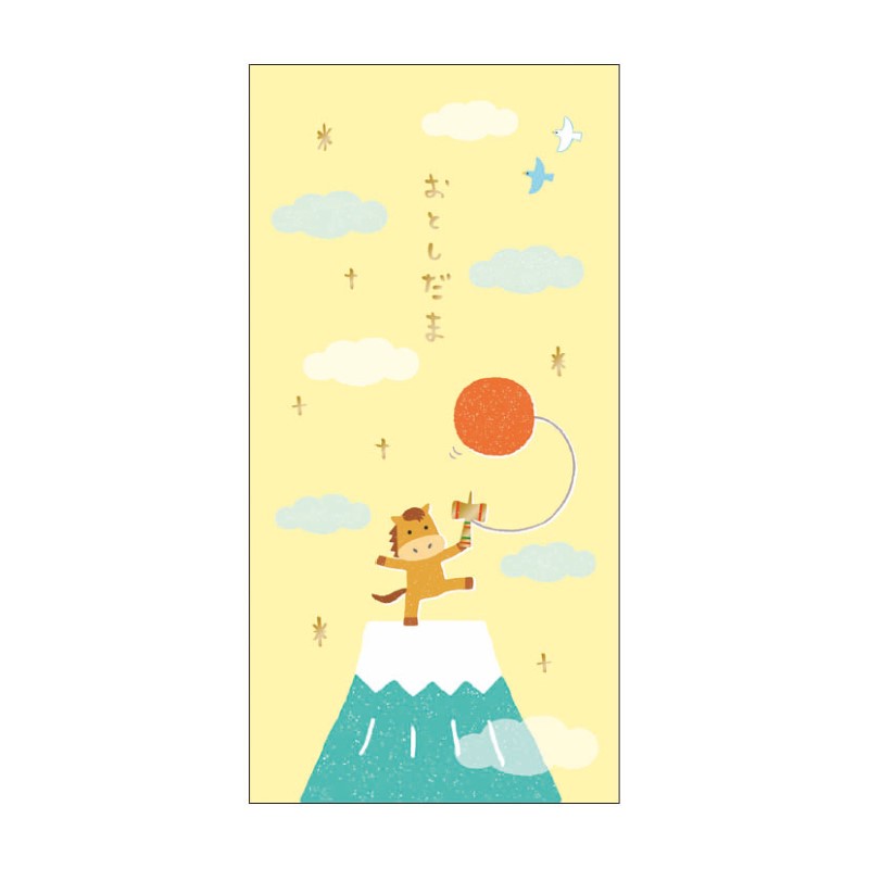 お年玉ロングぽち袋   富士山